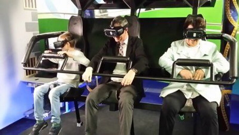 Virtual Reality Coaster
